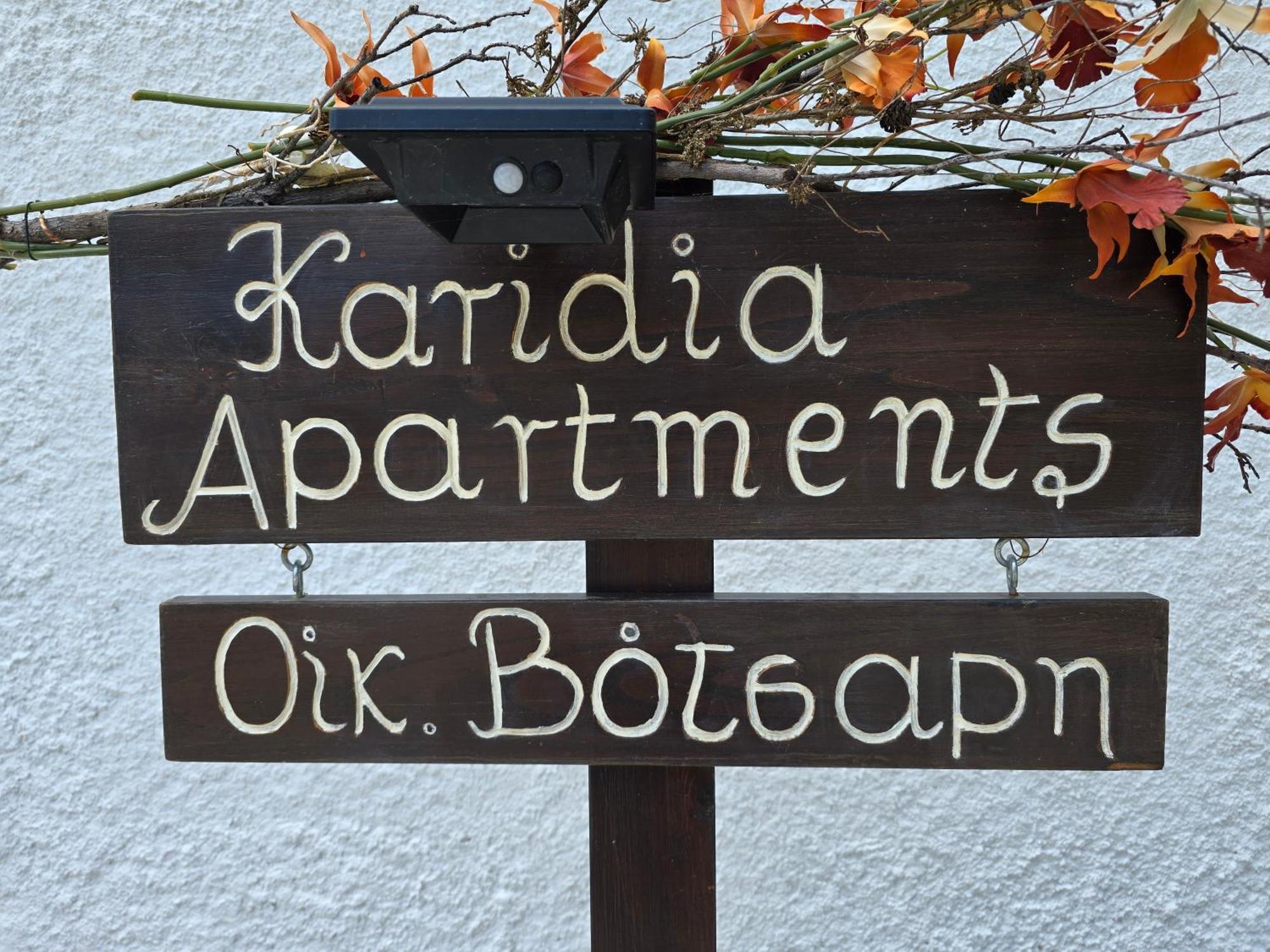 Karidia Apartments Кіссос Екстер'єр фото